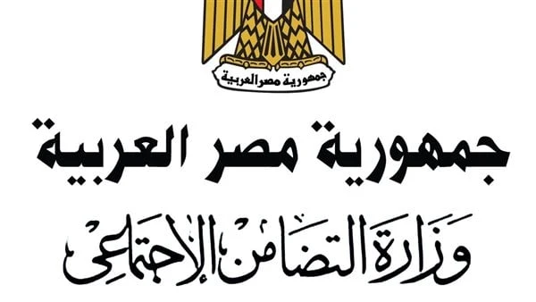 القومية لخدمات ذوي الإعاقة تشارك في البرنامج التدريبي لمشروع ارتقاء بمؤسسة غيثتشارك الشبكة القومية لخدمات الأشخاص ذوي الإعاقة في البرنامج التدريبي
