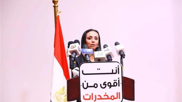 وزيرة التضامن تشهد إطلاق دراسة تطبيق برامج الدمج المجتمعي لمتعافي الإدمانشهدت الدكتورة مايا مرسي وزيرة التضامن الاجتماعي ورئيس مجلس إدارة صندوق