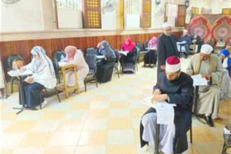 ب5 شروط.. فتح باب القبول بمركز محفظي القرآن بالعريش أعلنت مديرية أوقاف شمال سيناء، فتح باب القبول لدفعة جديدة من المؤهلات العليا والمتوسطة للعام