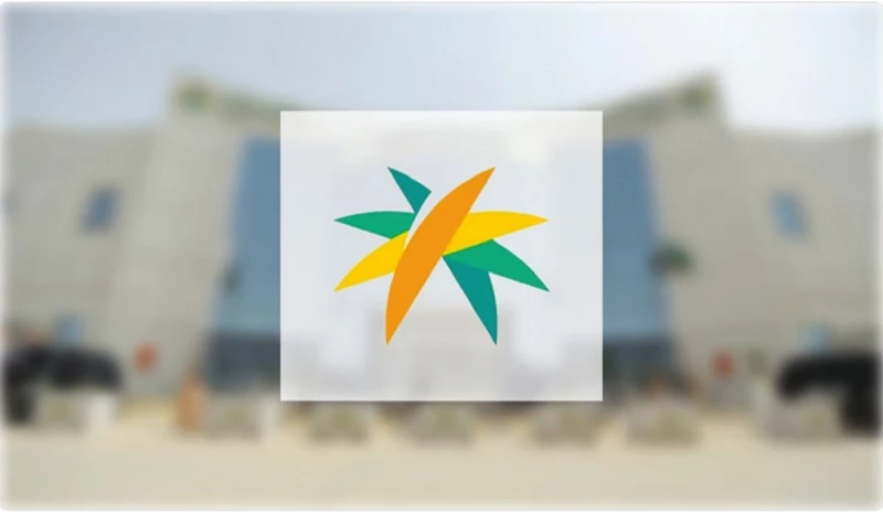 توضيح هام من الضمان الاجتماعي والتمكين بشأن بيانات السكن عند التسجيل بمنصة الدعمأصدر منذ قليل حساب الضمان الاجتماعي والتمكين بالمملكة العربية السعودية بيان هام وعاجل، أكد من خلاله 