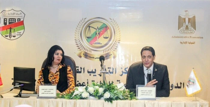 النيابة الإدارية تختتم فعاليات ورشة عمل آليات التحقيق والتصرف.. تطبيقات عمليةاختتم مركز التدريب القضائي برئاسة المستشار أيمن نبيل، اليوم الثلاثاء، 13
