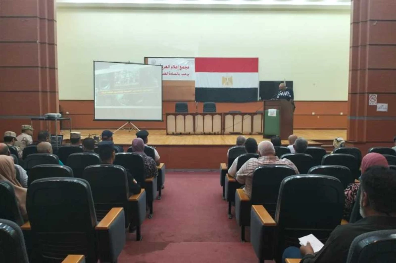 قصور الثقافة تشارك بمهرجان التمور والسمان بشمال سيناء شهد اللواء دكتور خالد مجاور، محافظ شمال سيناء، مهرجان التمور والسمان، والذي نظمته المحافظة