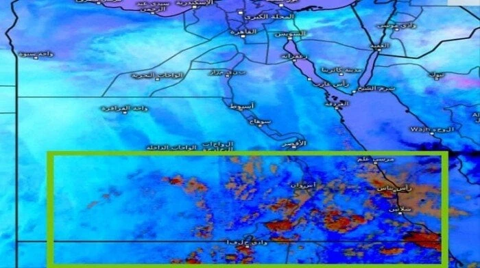 حالة الطقس الآن بجميع المحافظات.. أمطار رعدية تضرب هذه المناطق خدمات شاهد المقال التالي من صحافة مصر عن حالة الطقس الآن بجميع المحافظات أمطار رعدية