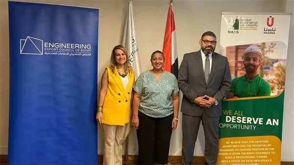 التصديري للصناعات الهندسية يوقع مذكرة تفاهم مع الأكاديمية الوطنية للعلوم لتأهيل العمالة الفنية وقع المجلس التصديري للصناعات الهندسية، اليوم الخميس،