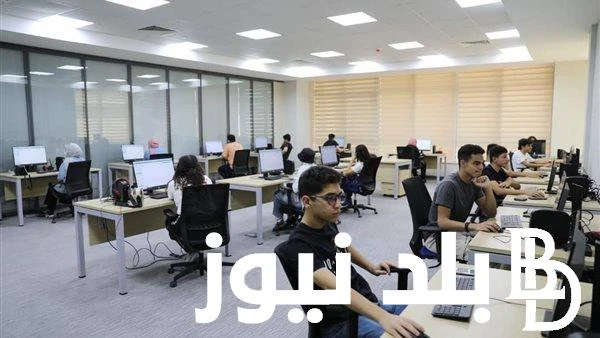 كليات تبدأ من مجموع 60 علمي علوم المرحلة الثانية 2024 ومؤشرات التنسيق بمختلف المحافظات .() ارتفعت مؤشرات البحث من قبل الكثير من الطلاب واولياء الامور عن معرفة قائمة كليات تبدأ من م