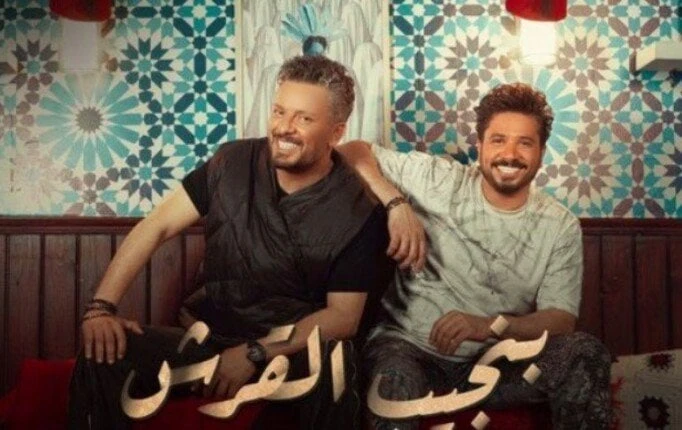 بنجيب القرش.. تفاصيل دويتو يجمع مصطفى حجاج وحاتم عمور وإخراج حسام السحيني.. فيديوكشف المطرب مصطفى حجاج، تفاصيل أغنية دويتو تحمل اسم بنجيب القرش، ومن