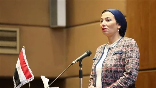 وزيرة البيئة تفتتح الاجتماع الأول للجنة السياسات البيئية والمناخية لتحديد أهدافها والمسئولياتافتتحت الدكتورة ياسمين فؤاد وزيرة البيئة، اليوم السبت،