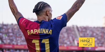 -إحصائيات رافينيا أمام بيلباو .. شاهد المقال التالي من صحافة الأفاق عربيةية عن إحصائيات رافينيا أمام بيلباو، شارك النجم رافينيا دياز أساسيا أمام