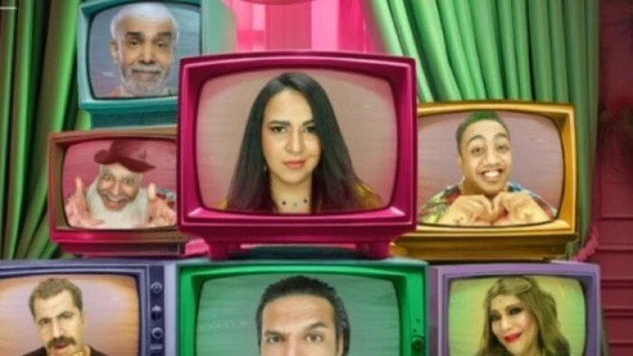 هنستناكم.. أوس أوس يروج ل مسرحية التلفزيون تعرف على التالي هنستناكم.. أوس أوس يروج ل مسرحية التلفزيون، روج الفنان محمد أسامة الشهير ب أوس أوس ل