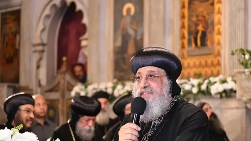 رسالة قداسة البابا تواضروس الثاني لطلاب الثانوية العامة قبل ظهور النتيجةرسالة البابا تواضروس الثاني لطلاب الثانوية العامة قبل ظهور النتيجة.. وجه