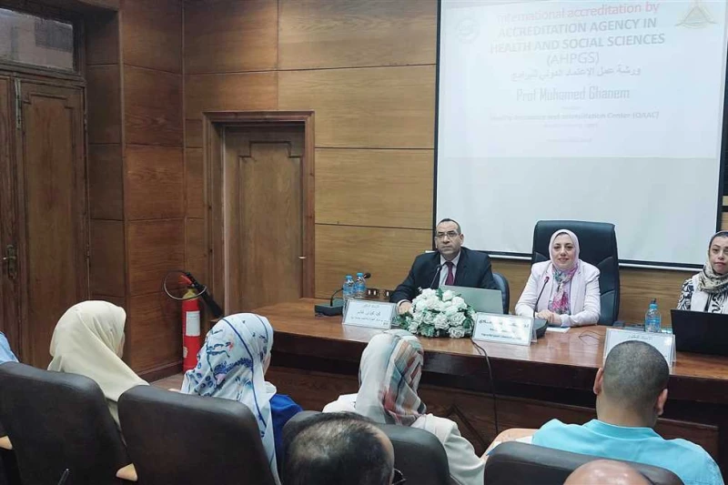 مشروعات الاعتماد الدولي للبرامج والجهات الدولية في ورشة عمل بجامعة بنها افتتحت الدكتورة جيهان عبد الهادى، نائب رئيس جامعة بنها لشئون الدراسات العليا،