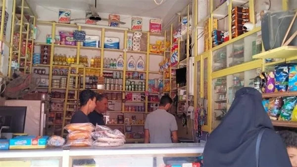 خلال أيام.. التموين تبدأ صرف مقررات دعم شهر سبتمبر عبر 40 ألف منفذ تستعد وزارة التموين والتجارة الداخلية لصرف المقررات التموينية عن شهر سبتمبر