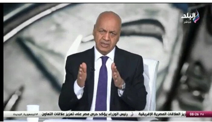 مصطفى بكري: شرف لي أن أقف مع الدولة في مواجهة الخونةأكد الإعلامي مصطفى بكري، أن مصر كانت ستمضي إلى الهاوية لولا تدخل رجال مصر الشرفاء من رجال القوات