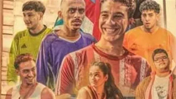 انطلاق تصوير فيلم الحريفة 2 خلال أيام يستعد أبطال الجزء الثانى من فيلم الحريفة للبدء فى تصوير العمل الذى يحمل اسم الريمونتادا خلال الايام القليلة