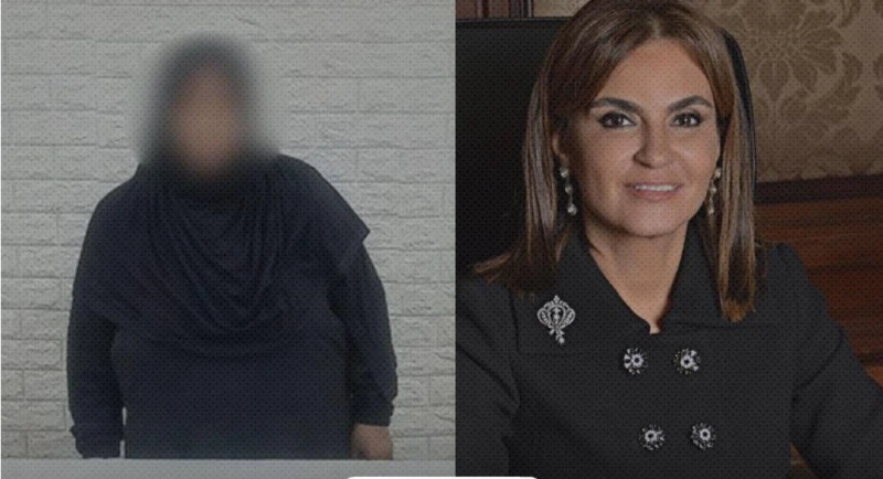 تفاصيل سرقة وزيرة الاستثمار السابقة سحر نصر تكشفها الأجهزة الأمنيةتفاصيل سرقة وزيرة الاستثمار السابقة سحر نصر ألقت الأجهزة الأمنية في القاهرة القبض