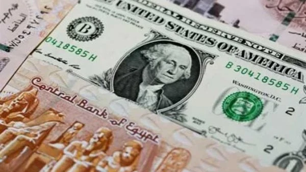 سعر الدولار الأمريكي بالبنوك اليوم السبت 3-8-2024يستعرض موقع افاق عربية سعر الدولار اليوم، السبت 3 أغسطس 2024، وفقا لآخر تحديث في البنوك العاملة