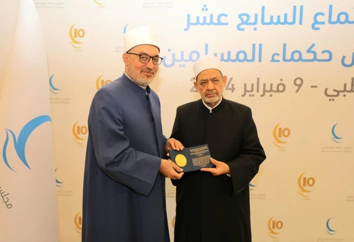 قرار جمهوري بتعيين الدكتور نظير عياد مفتيا للجمهورية خلفا ل شوقي علام أصدر الرئيس عبد الفتاح السيسي، رئيس افاق عربيةية، قرارا جمهوريا بتعيين الأستاذ