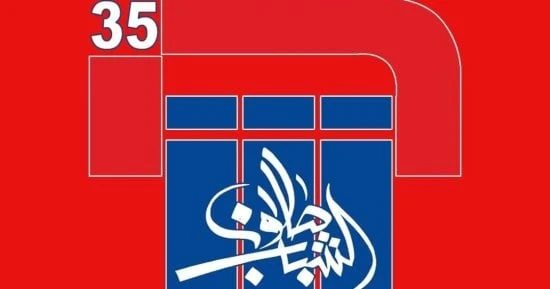 أعلن قطاع الفنون التشكيلية، برئاسة الدكتور وليد قانوش، بدء تلقى طلبات المشاركة فى الدورة الخامسة والثلاثين من صالون الشباب تحت شعار استلهام والدعوة