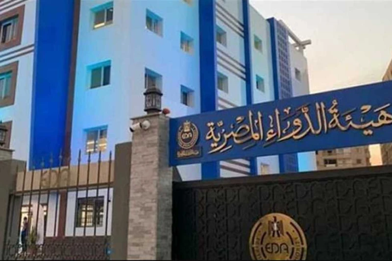 وزير العدل يصدر قرارا جديدا (تفاصيل) نشرت الوقائع المصرية، اليوم الثلاثاء، في العدد 175 تابع (أ) سنة 198، قرار وزارة العدل بتخويل عاملين بهيئة الدواء صفة مأموري الضبط القضائي. ونص