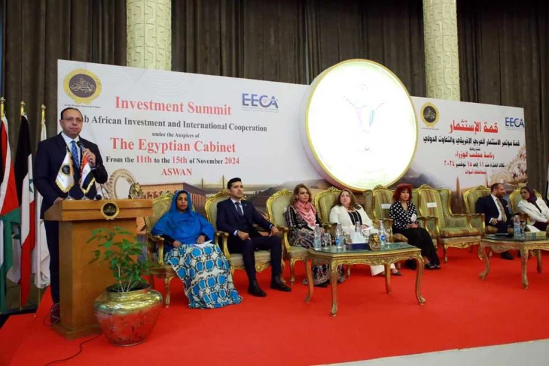 المصرية للمعارض والمؤتمرات توقع بروتوكول تعاون مع اتحاد المستثمرات العرب وقعت الهيئة المصرية العامة للمعارض والمؤتمرات التابعة لوزارة الاستثمار