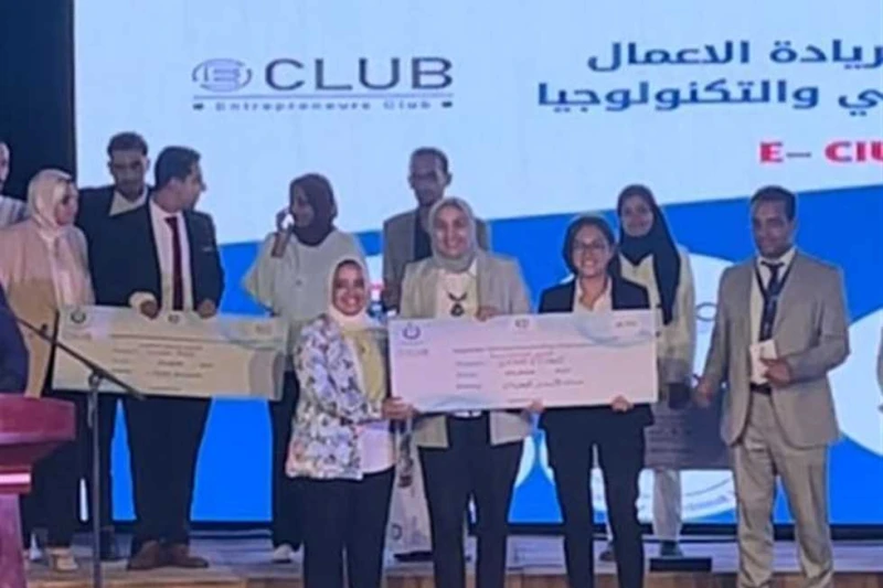 فوز مدينة الأبحاث العلمية ببرج العرب بالمركز الأول في دوري ريادة الأعمال 2024 بإقليم الإسكندرية (صور) أعلنت الدكتورة منى محمود عبد اللطيف، مدير مدينة