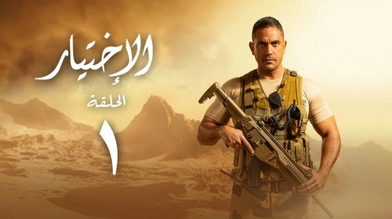 7 سبتمبر.. النهار تطلق خريطتها الجديدة بأقوى المسلسلات أعلنت شبكة تلفزيون النهار، تفاصيل خريطتها الجديدة المقرر أن تبدأ 7 سبتمبر المقبل، بأقوى