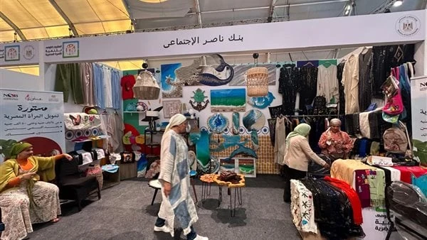 بنك ناصر الاجتماعي يشارك في معرض تنمية الأسرة المصرية بمهرجان العلمين الجديدةيشارك بنك ناصر الاجتماعي في فعاليات معرض تنمية الأسرة المصرية بمهرجان