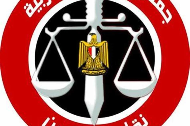 نقيب المحامين: إجراءات قانونية ضد مركز الأشعة المتسبب في وفاة محامية بالقاهرة أعرب عبدالحليم علام نقيب المحامين، رئيس اتحاد المحامين العرب، عن استيائه الشديد من الإهمال الذي صدر من