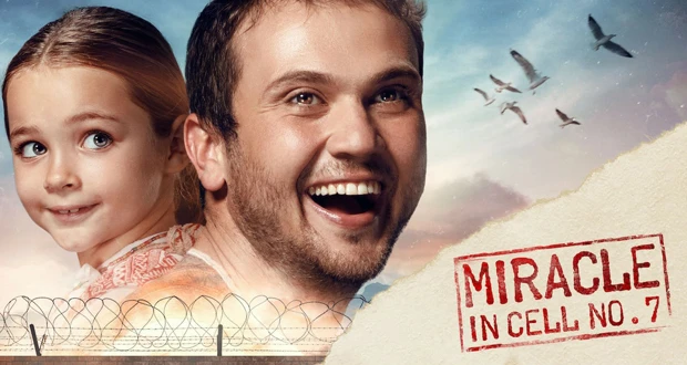 معجزة في الزنزانة 7.. من نتفليكس إلى صالات السينما الخليجية في هذا الموعد تعرف على التالي معجزة في الزنزانة 7.. من نتفليكس إلى صالات السينما الخليجية في هذا الموعد، متابعة بتجرد لي