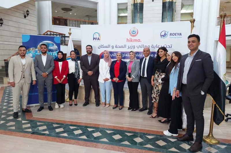 لتعزيز مهارات استخدام الموجات فوق الصوتية.. بروتوكول تعاون لتدريب أطباء الجهاز الهضمي (تفاصيل) أعلنت وزارة الصحة والسكان، توقيع بروتوكول تعاون بين