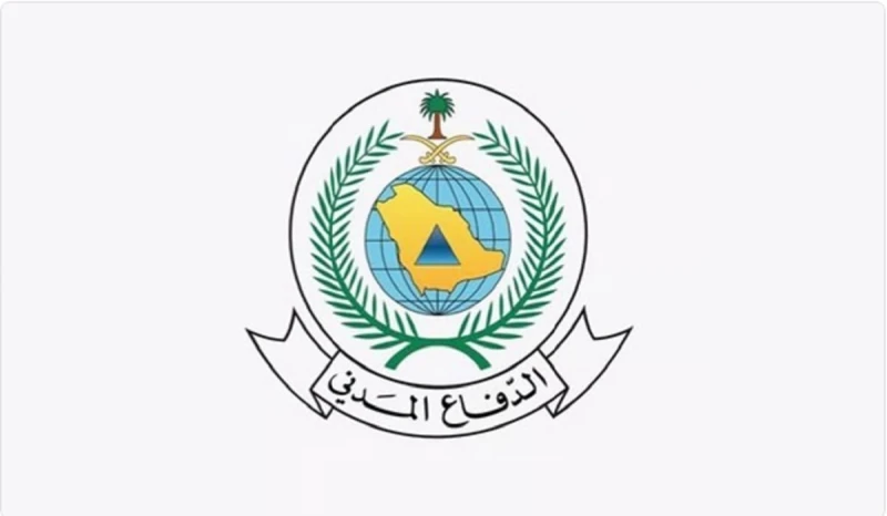 الدفاع المدني السعودي يعلن رسميا عن وظائف شاغرة وموعد التقديمأصدرت منذ قليل المديرية العامة للدفاع المدني بالمملكة العربية السعودية بيان جديد أعلنت