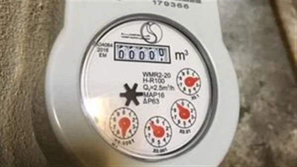 كيفية دفع فاتورة عداد المياه أونلاينكيفية دفع فاتورة عداد المياه أونلاين يقدمها موقع افاق عربية الإخباري، كما سنعرض كيفية الاستعلام ودفع فاتورة عداد