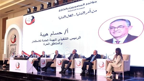 هيئة الاستثمار تتوسع في تقديم الخدمات الإلكترونية للمصريين بالخارجقال حسام هيبة، الرئيس التنفيذي للهيئة العامة للاستثمار والمناطق الحرة، إن الهيئة