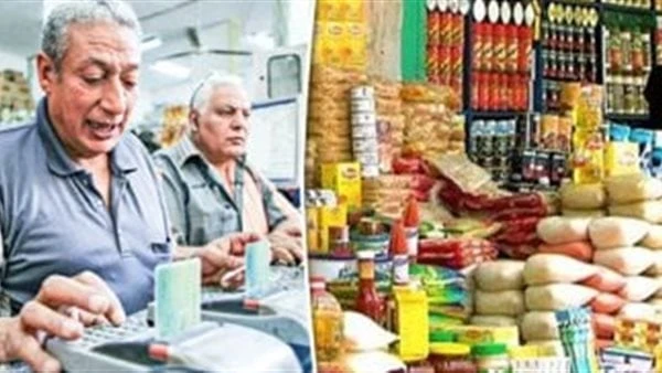 أسعار السلع على بطاقات التموين أول سبتمبر 2024تستعد منافذ المجمعات الاستهلاكية ومنافذ مشروع جمعيتي وبدالي التموين لصرف مقررات دعم شهر سبتمبر المقبل