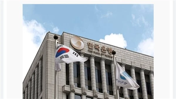 البنك المركزي الكوري يقرر تثبيت سعر الفائدةقرر البنك المركزي الكوري الجنوبي، اليوم الخميس، تثبيت سعر الفائدة الرئيسي للمرة ال 13 على التوالي، مع استمرار تباطؤ التضخم.وأبقى مجلس الس