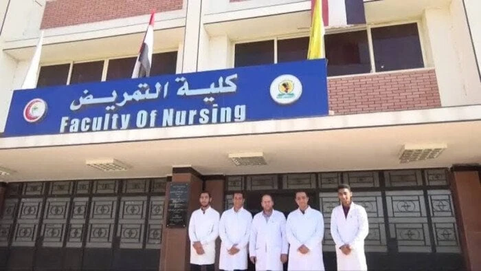 تنسيق كليات التمريض 2024.. جامعة القاهرة من 338 درجةتنسيق كليات التمريض 2024.. يرغب طلاب الثانوية العامة 2024، الشعبة العلمية في الالتحاق ب كليات