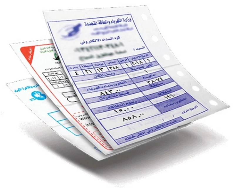 الحق قبل الغرامة.. خطوات الاستعلام عن فاتورة كهرباء شهر أغسطس 2024 خدمات شاهد المقال التالي من صحافة مصر عن الحق قبل الغرامة خطوات الاستعلام عن