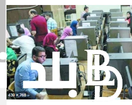 قدم حالا.. خطوات قديم المرحلة الثانية للثانوية العامة 2024 عبر موقع الإلكتروني للتنسيق ... .() ارتفعت معدلات عمليات البحث الرائجة والمتزايدة اليوم