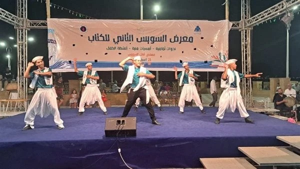 أحدث الإصدارات وبرنامج فني في مشاركة هيئة قصور الثقافة بمعرض السويس للكتابتشارك الهيئة العامة لقصور الثقافة، بإشراف الكاتب محمد ناصف، نائب رئيس