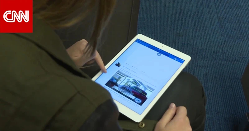 تفسير حالة نفسية تصيب البعض عند تصفح مواقع التواصل.. ودراسة تكشف السبب تكنولوجيا تكنولوجيا، تفسير حالة نفسية تصيب البعض عند تصفح مواقع التواصل ودراسة