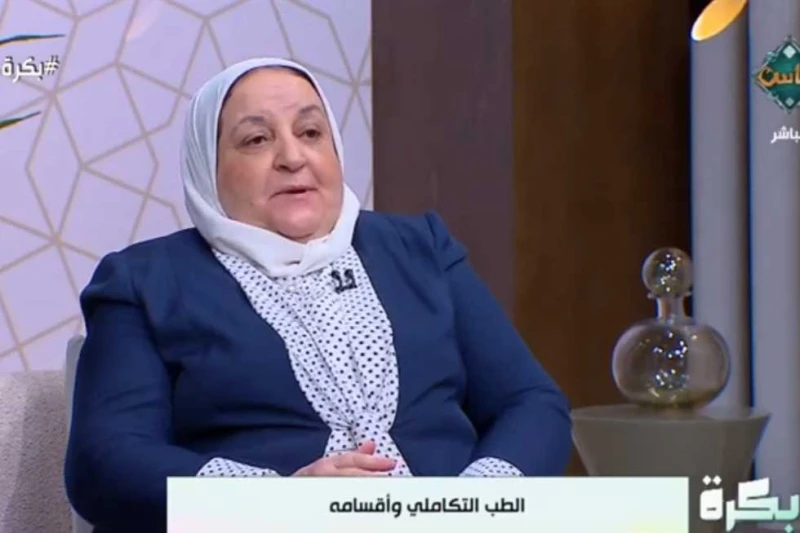 بالفيديو.. وكيل طب الأزهر الأسبق توضح نظام الطب التكاملي في كليات الطب في مصر أوضحت الدكتورة زينب نبيل، وكيل كلية الطب بنات الأسبق بجامعة الأزهر، إن