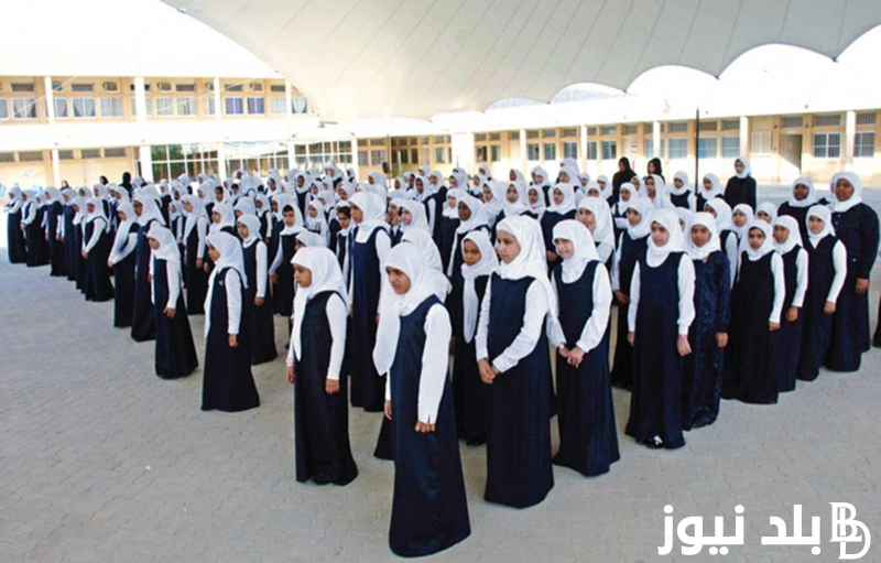 عودة الدراسة موعد بداية العام الدراسي الجديد 2025 العراق وجدول العطلات الرسمية وفقا لوزارة التعليم .() مع اقتراب شهر سبتمبر تساءل العديد من الطلاب