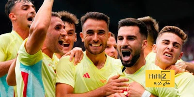 -عين على غارسيا في مباراة فرنسا .. اخبار كورة، عين على غارسيا في مباراة فرنسا،شارك النجم إريك غارسيا أساسيا أمام منتخب فرنسا الأولمبي، ونال تقييما متوسطا بلغ ٦.٧،عبر صحافة الأفاق ع