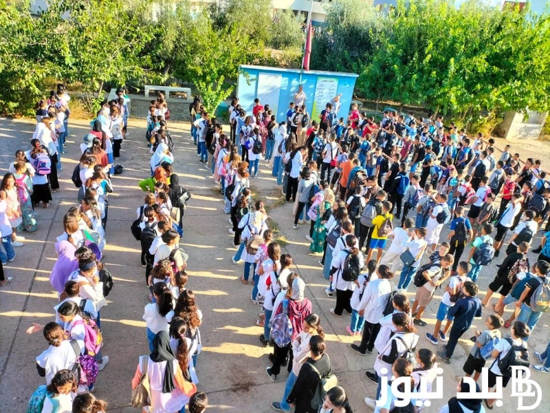 عودة دراسية من جديد موعد الدخول المدرسي 2025 بالمغرب ولائحة العطل المدرسية الجديدة .() اصدرت وزارة التربية والتعليم الأولي والرياضة موعد الدخول المدرسي 2025 بالمغرب، وهذا بهدف تنظي