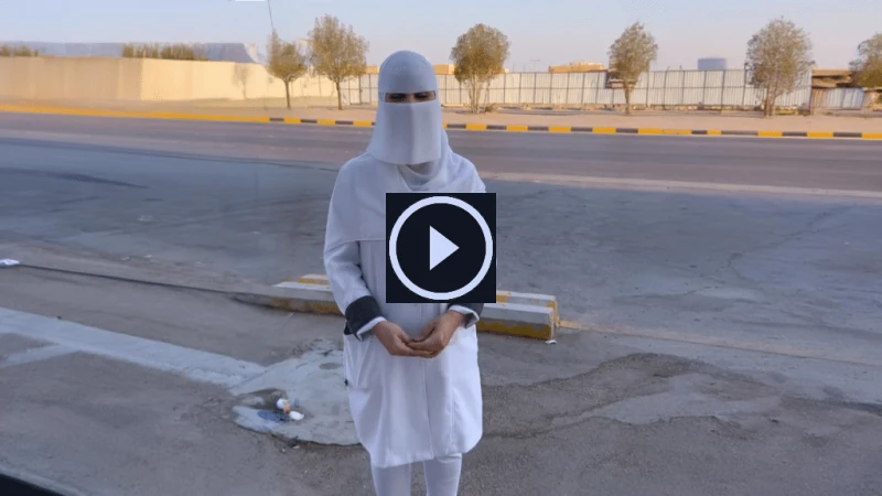 من هي الممرضة أنفال الشمري؟ قصة إنقاذ حياة وافد هندي الممرضة أنفال الشمري أنفال الشمري هي ممرضة سعودية شابة تميزت بعمل إنساني بطولي أثار إعجاب الكثيرين في المجتمع السعودي وخارجه. ت