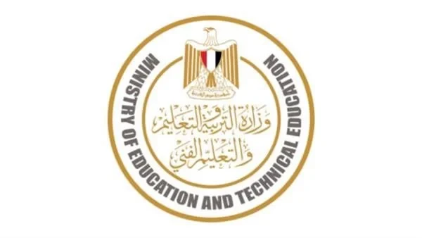 التعليم العالي تعلن الحدود الدنيا للتقدم للكليات بالجامعات الخاصة والأهليةالحدود الدنيا للتقدم للكليات بالجامعات الخاصة والأهلية.. تتزايد معدلات