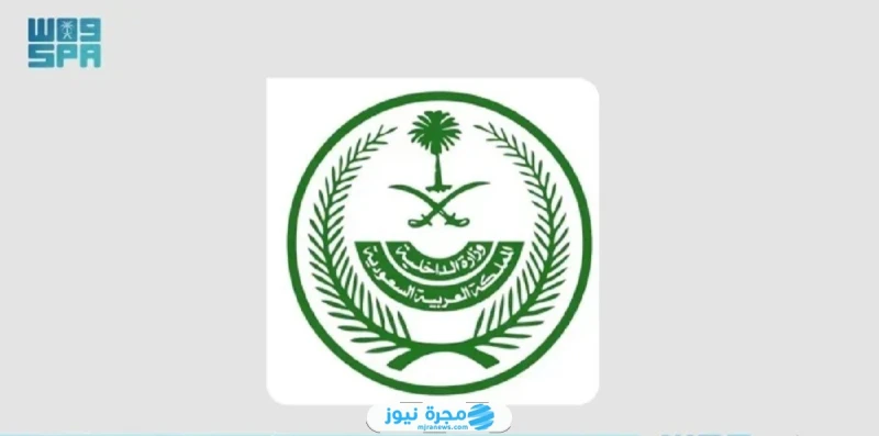 من هو ظافر محمد عبدالله الشهري ويكيبيديا السيرة الذاتيةمن هو ظافر محمد عبدالله الشهري يتساءل كثيرون في المملكة العربية السعودية بعد أن أصدرت وزارة