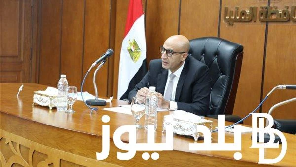 ياهلا بالعودة موعد بداية العام الدراسي الجديد 2024-2025 للجامعات والمدارس بجميع محافظات الجمهورية .() يبحث الجميع من الطلاب الجامعيين وطلاب التعليم المتوسط والابتدائي عن موعد بداية