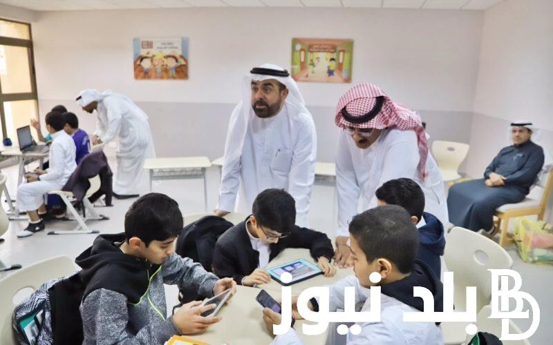 موعد العودة المدرسية بالعراق 2025 وجدول العطل المدراسية وفقا لوزارة التربية والتعليم العراقية .() ارتفعت مؤشرات البحث من الكثير من الطلاب عن معرفة