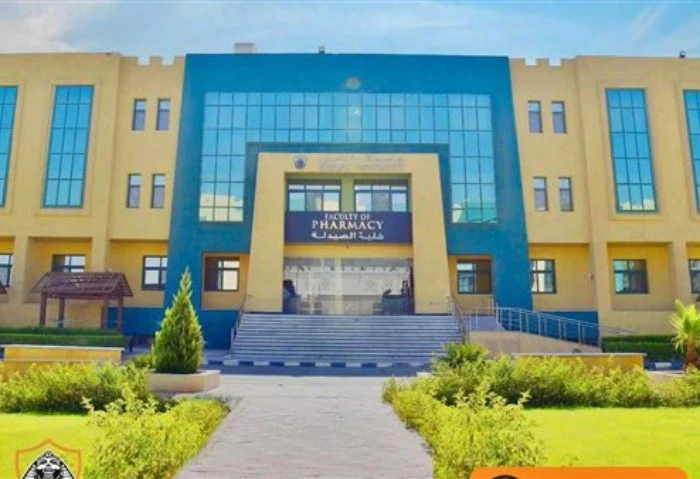 قبول الجامعات الخاصة 2024-2025، مؤشرات تنسيق جامعة سفنكس ب الحد الأدني علمي وأدبي يبحث العديد من أولياء الأمور وطلاب الثانوية العامة 2024، عن تنسيق